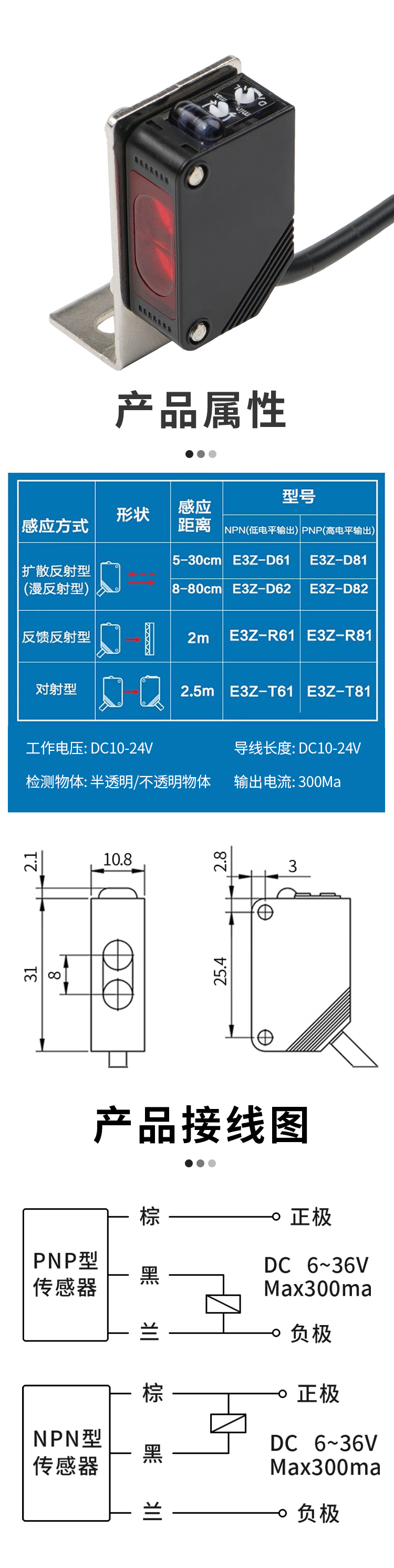 未标题-2-恢复的