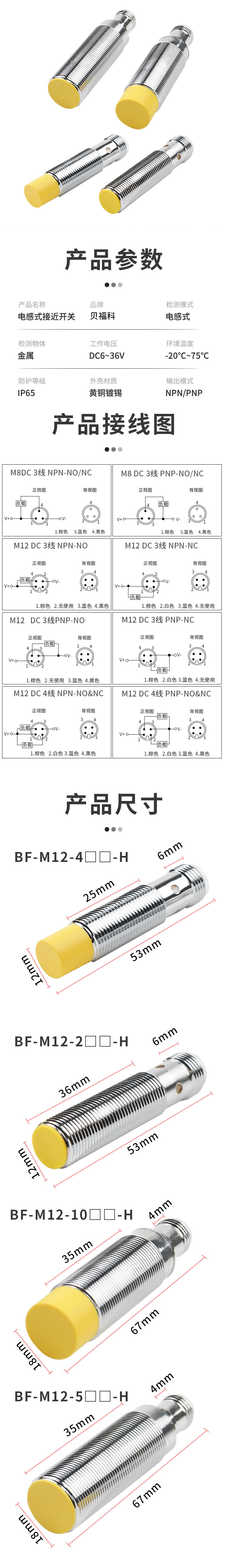 未标题-3