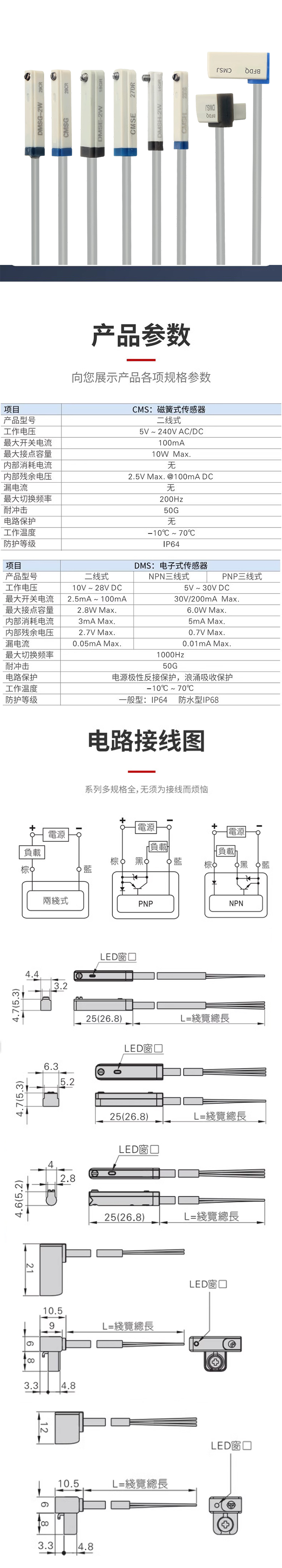 未标题-3-恢复的