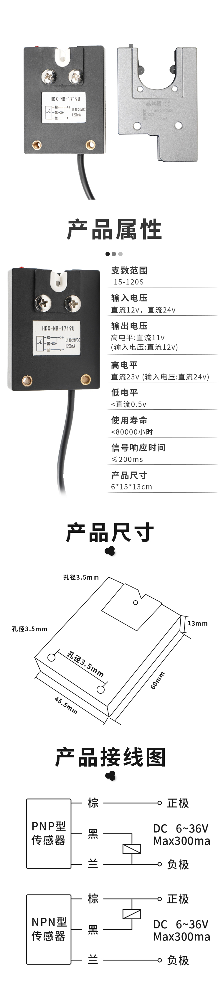 未标题-1