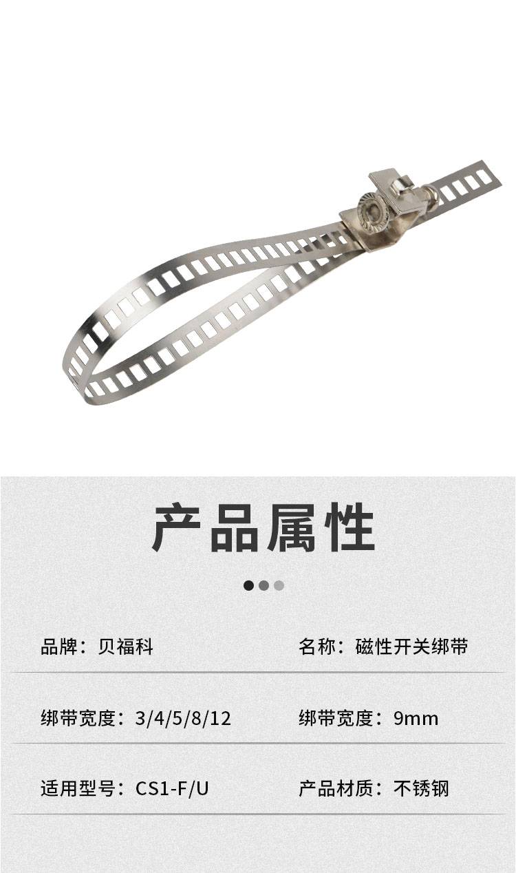 未标题-1